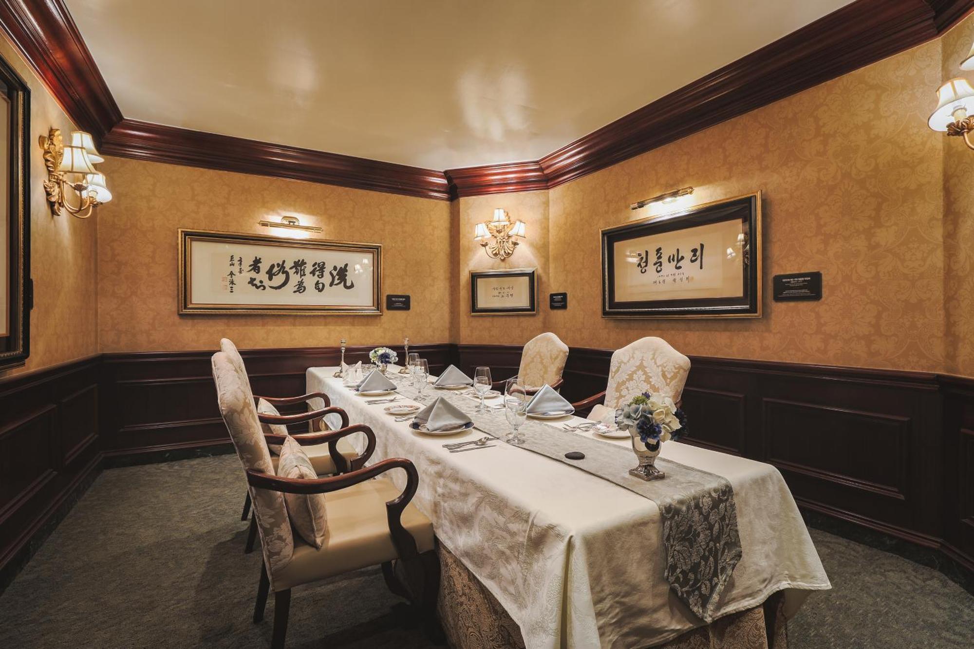 Kensington Hotel Yeouido Seoul Luaran gambar